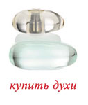 купить духи